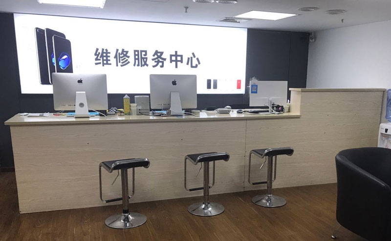 天津上饶苹果手机售后维修点地址电话信息